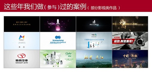 莆田企业宣传片摄制 匠心镜头下的产业力量与品牌沉淀