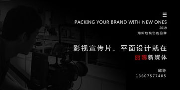 丽鸥新媒体的自白,用新包装您的品牌